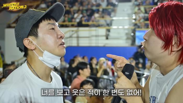 사진 제공 PWS KOREA