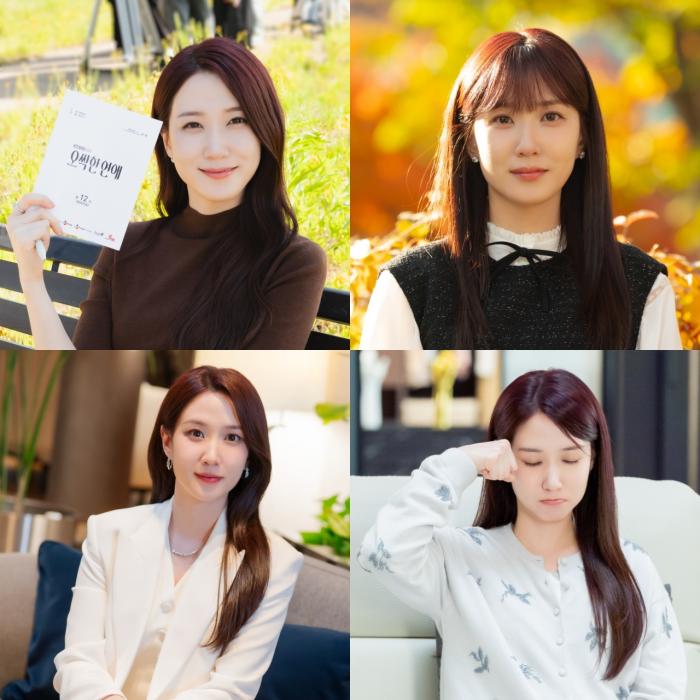 '오싹한 연애' 성공적 마무리… 박은빈, 9월 팬 콘서트 이어 영화 '남은정' 출격 기사 이미지