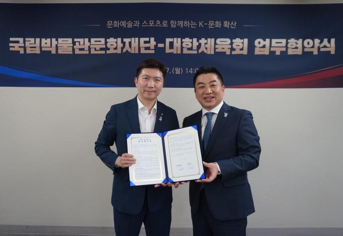 "팀코리아와 뮷즈의 만남"… 대한체육회, 나고야 AG 코리아하우스서 K-컬처 알린다 기사 이미지