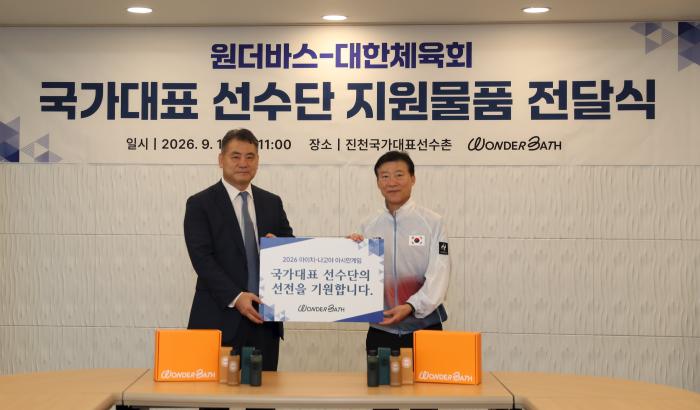 ​"야외 훈련으로 지친 피부 케어"… CSA코스믹, 국가대표에 클렌저 1000세트 기증 기사 이미지