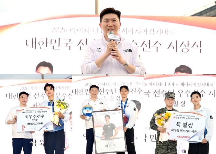 아시안게임 영광, 제주서 다시 빛났다…오상욱 MVP·이준석 투혼상 기사 이미지