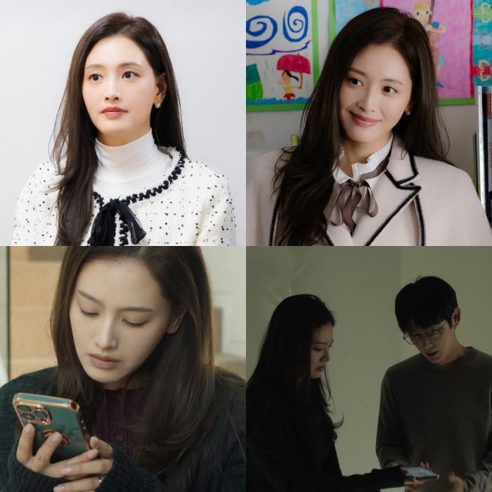 '키드냅 게임' 김재경, 납치된 딸 향한 절규…'살인 지령' 앞에서도 빛난 모성애 기사 이미지